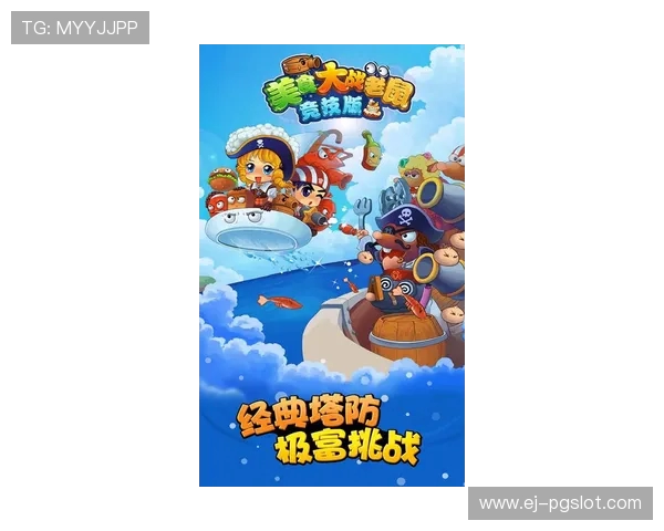 熊出没转盘吸铁石挑战趣味游戏剪辑欢乐不断精彩不停